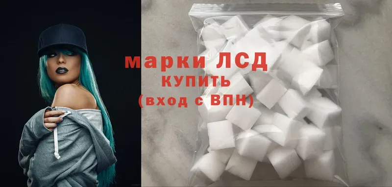 ЛСД экстази ecstasy  Бузулук 